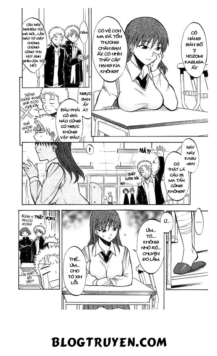 Shikabane Hime Chapter 3 - Trang 2