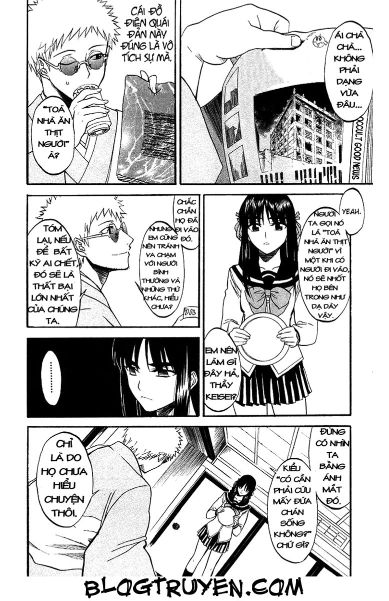 Shikabane Hime Chapter 1.1 - Trang 2