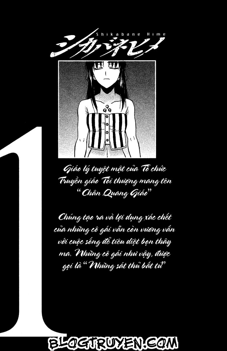 Shikabane Hime Chapter 1.1 - Trang 2