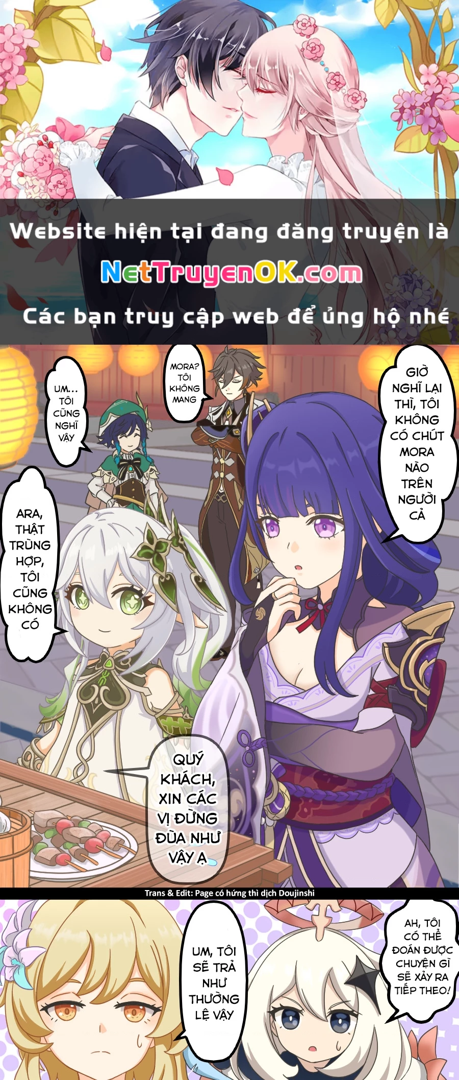 Tuyển Tập Truyện Dịch Của Page Có Hứng Thì Dịch Doujinshi Chapter 263 - Trang 2