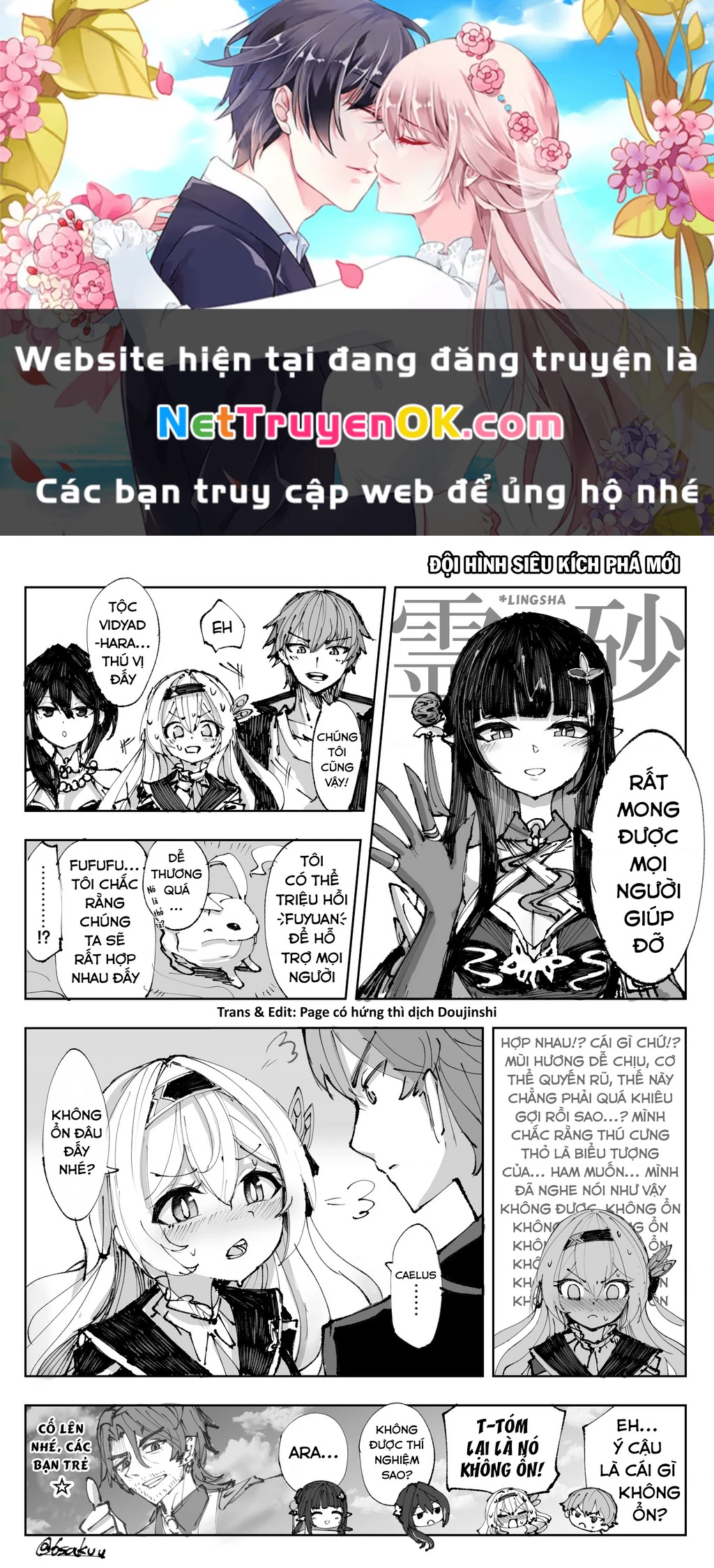 Tuyển Tập Truyện Dịch Của Page Có Hứng Thì Dịch Doujinshi Chapter 203 - Trang 2