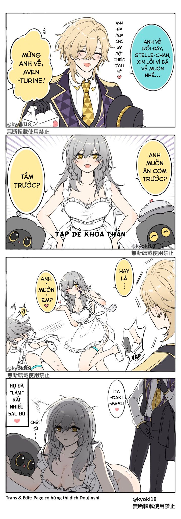 Tuyển Tập Truyện Dịch Của Page Có Hứng Thì Dịch Doujinshi Chapter 62 - Trang 2