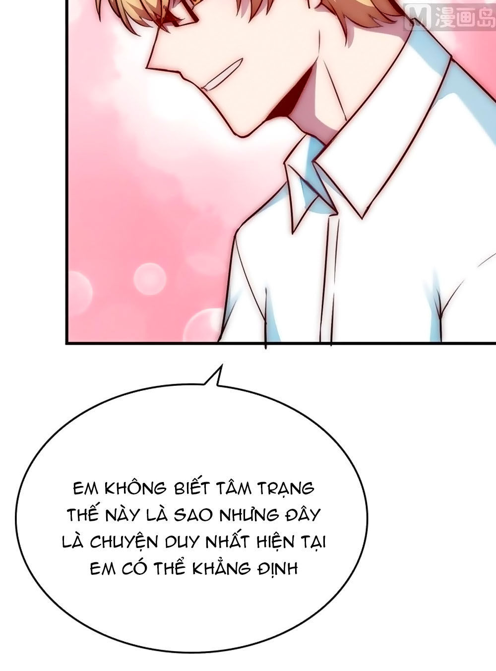 Bám Lấy Nam Thần Bất Chấp Thời Tiết Chapter 44 - Trang 2