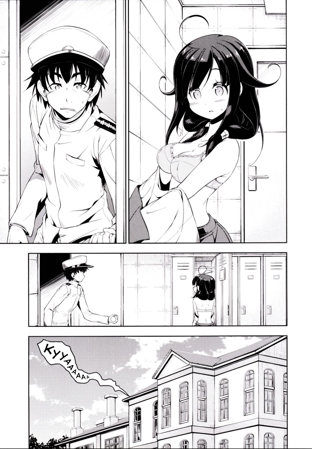 Kantai Doujinshi Collection Chapter 26 - Trang 2