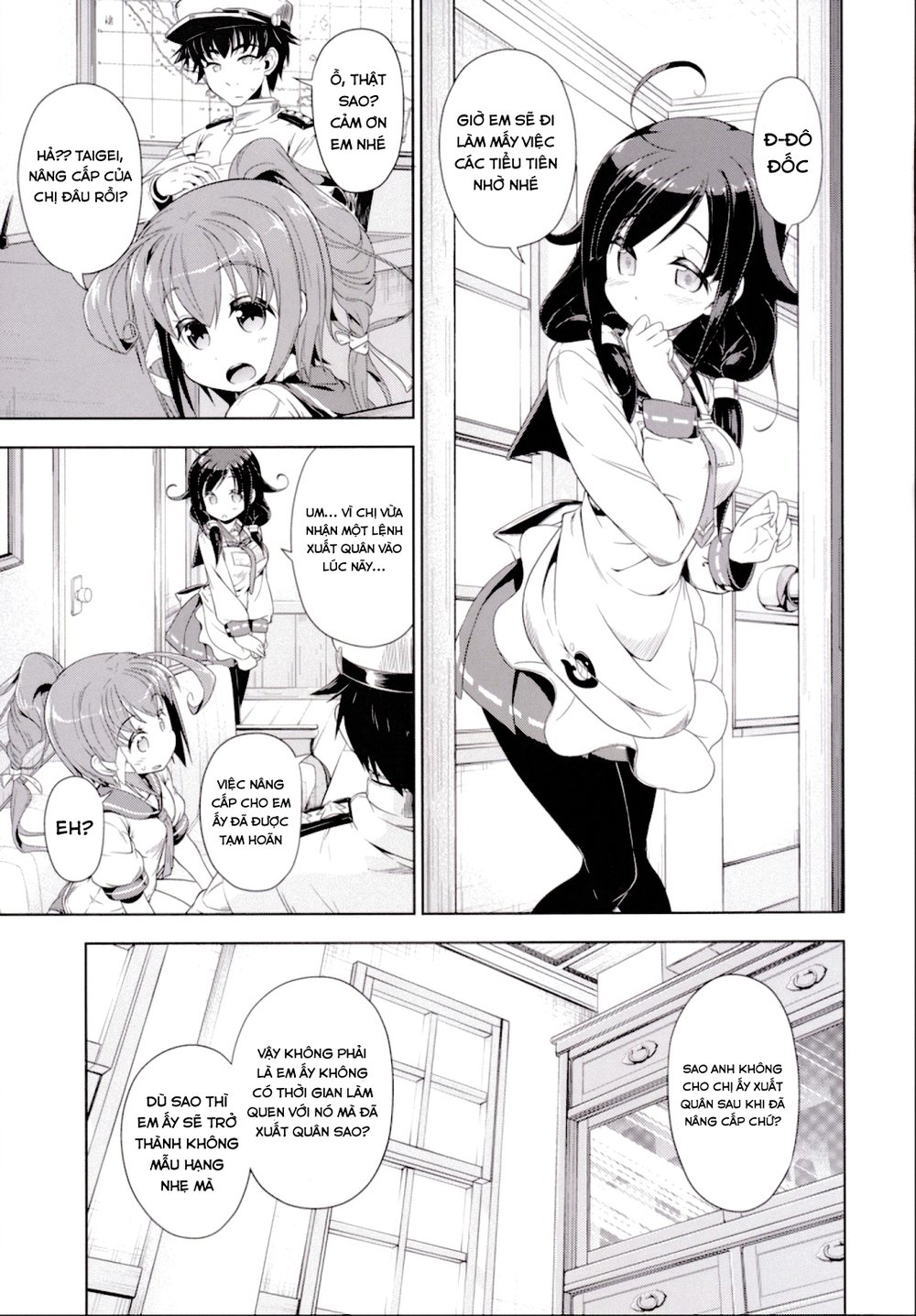 Kantai Doujinshi Collection Chapter 26 - Trang 2