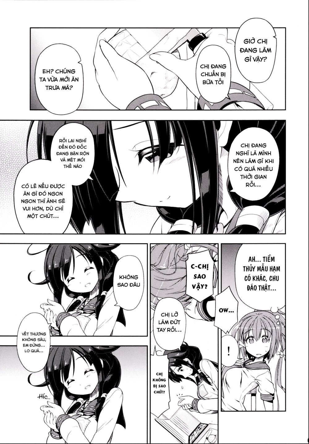 Kantai Doujinshi Collection Chapter 25 - Trang 2