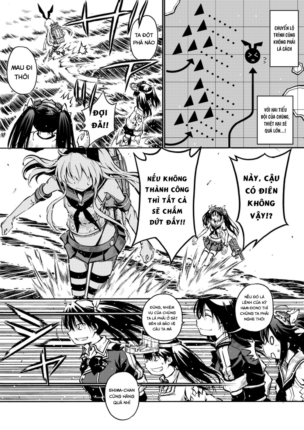 Kantai Doujinshi Collection Chapter 23 - Trang 2