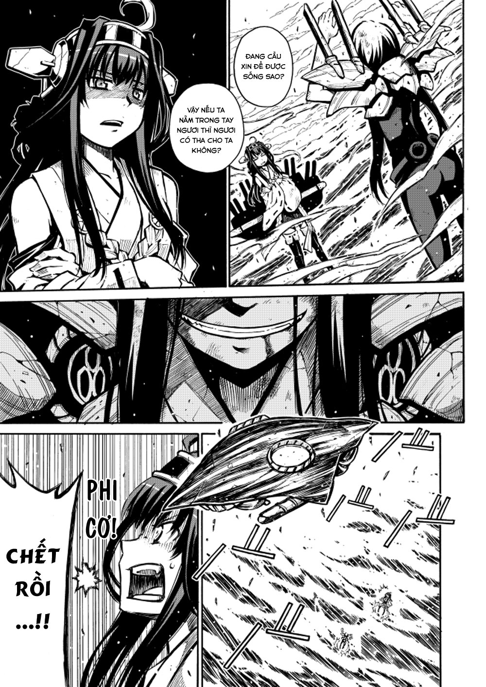 Kantai Doujinshi Collection Chapter 23 - Trang 2