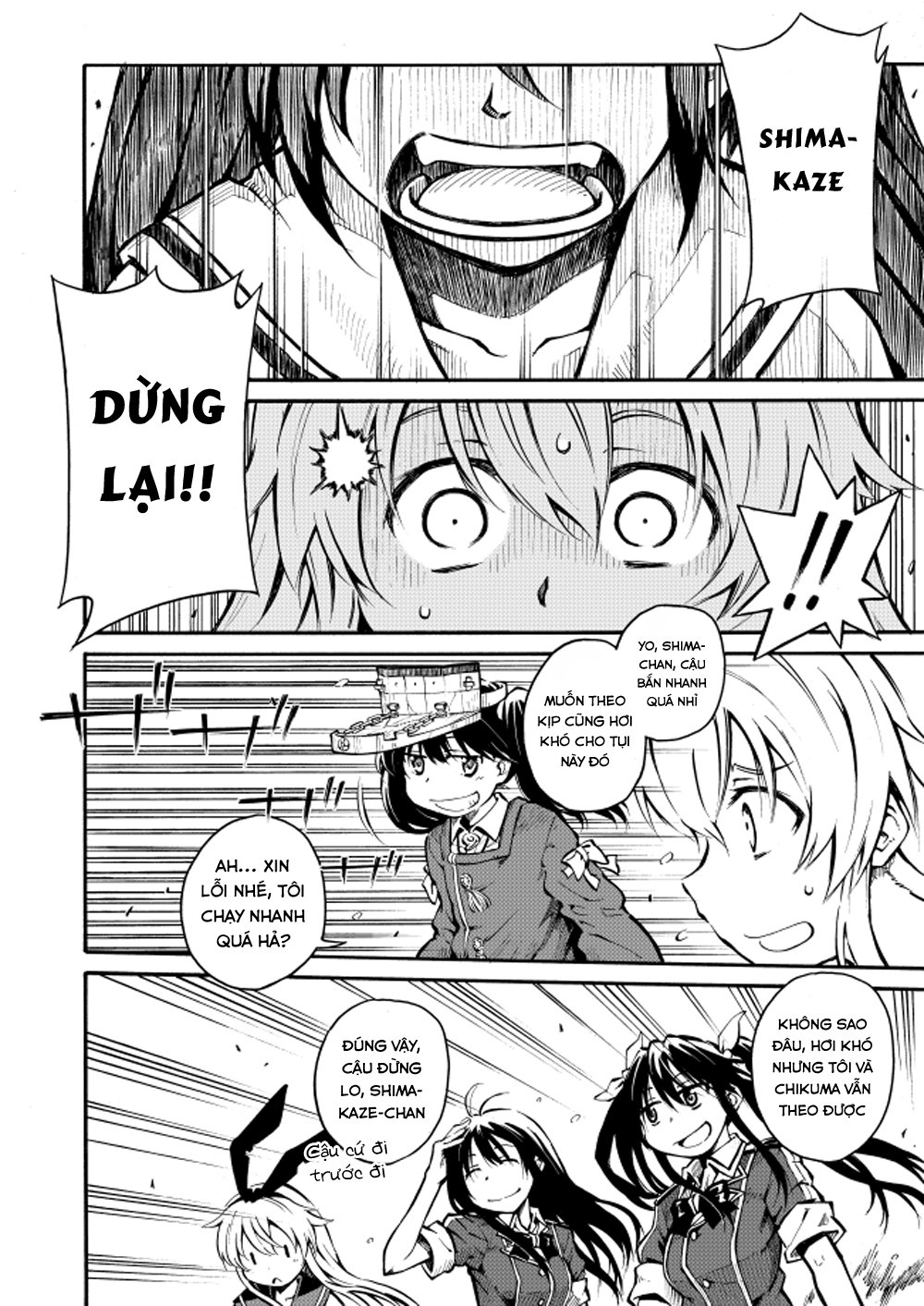 Kantai Doujinshi Collection Chapter 22 - Trang 2