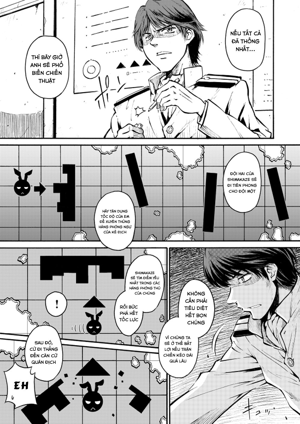 Kantai Doujinshi Collection Chapter 22 - Trang 2