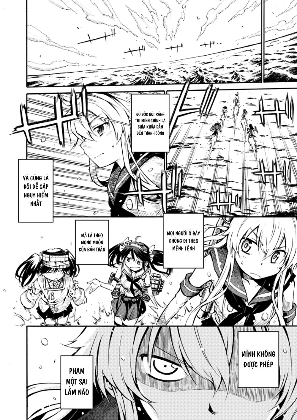 Kantai Doujinshi Collection Chapter 22 - Trang 2