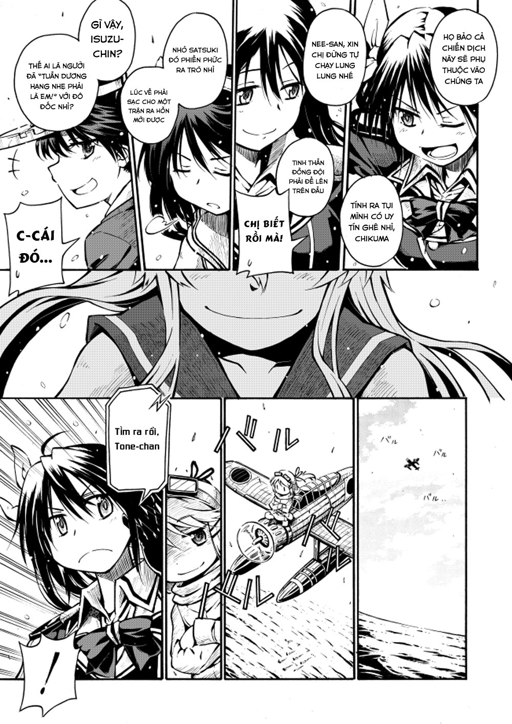 Kantai Doujinshi Collection Chapter 22 - Trang 2