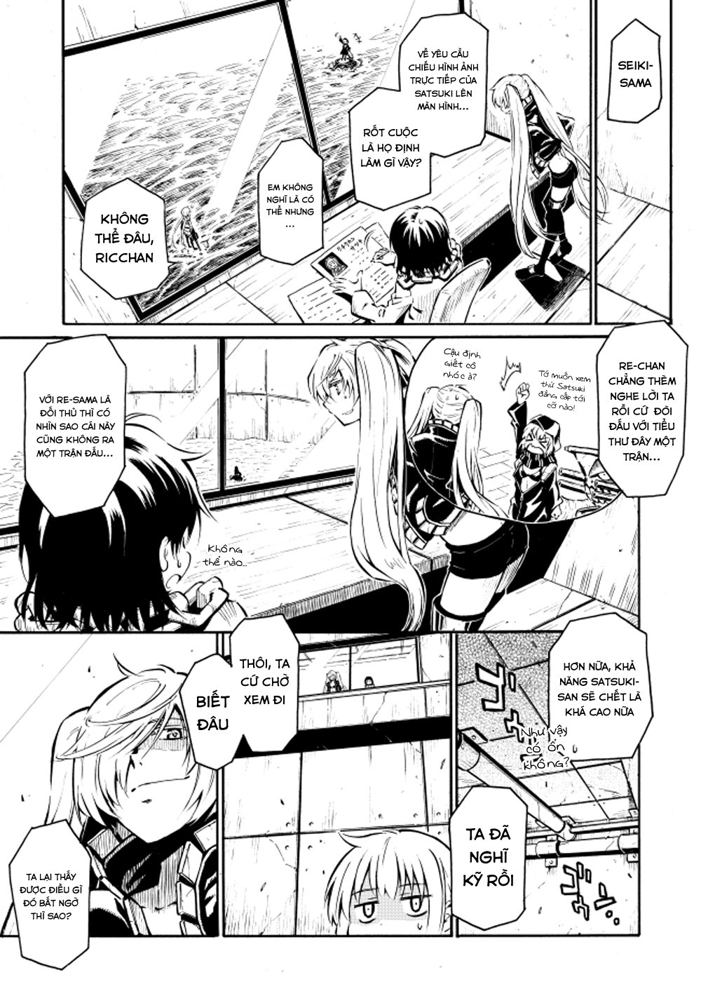 Kantai Doujinshi Collection Chapter 22 - Trang 2