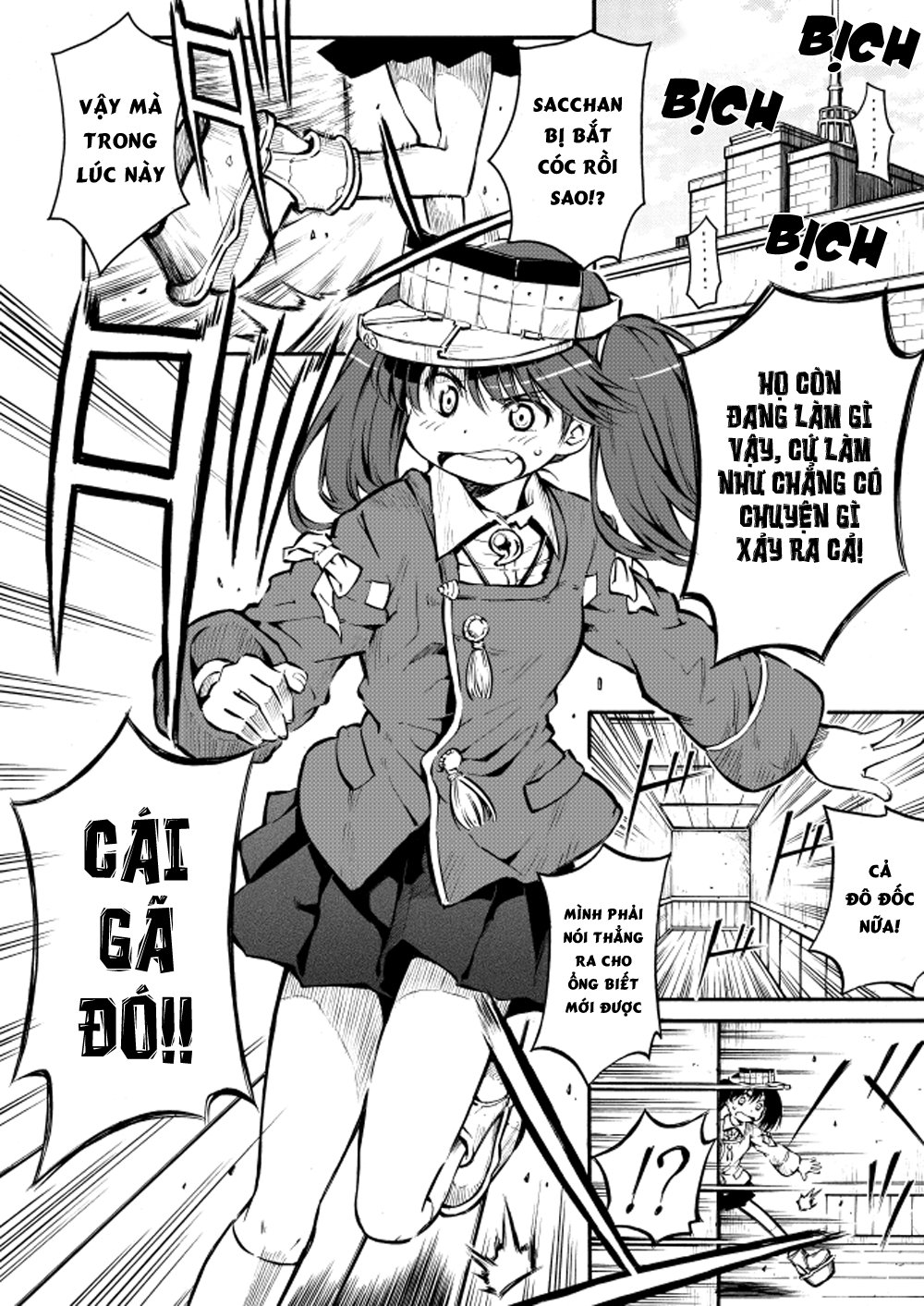 Kantai Doujinshi Collection Chapter 21 - Trang 2