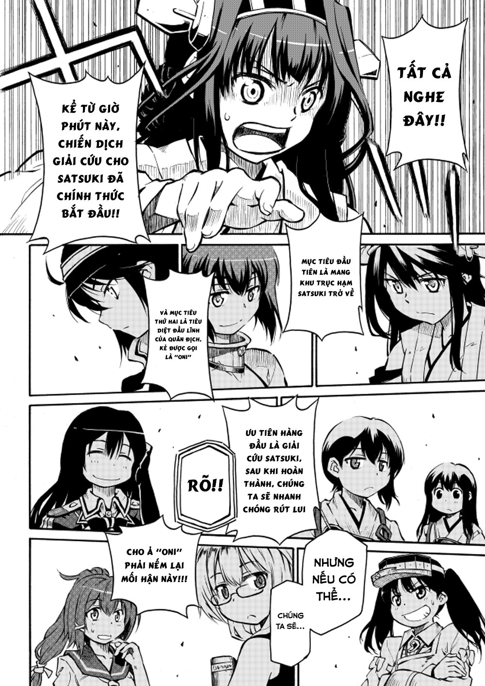 Kantai Doujinshi Collection Chapter 21 - Trang 2