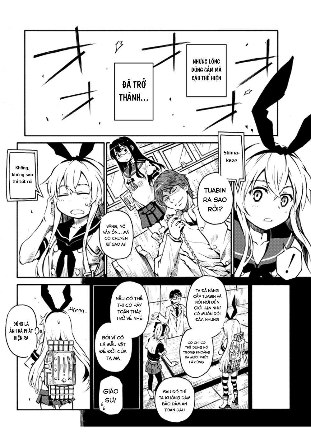 Kantai Doujinshi Collection Chapter 21 - Trang 2