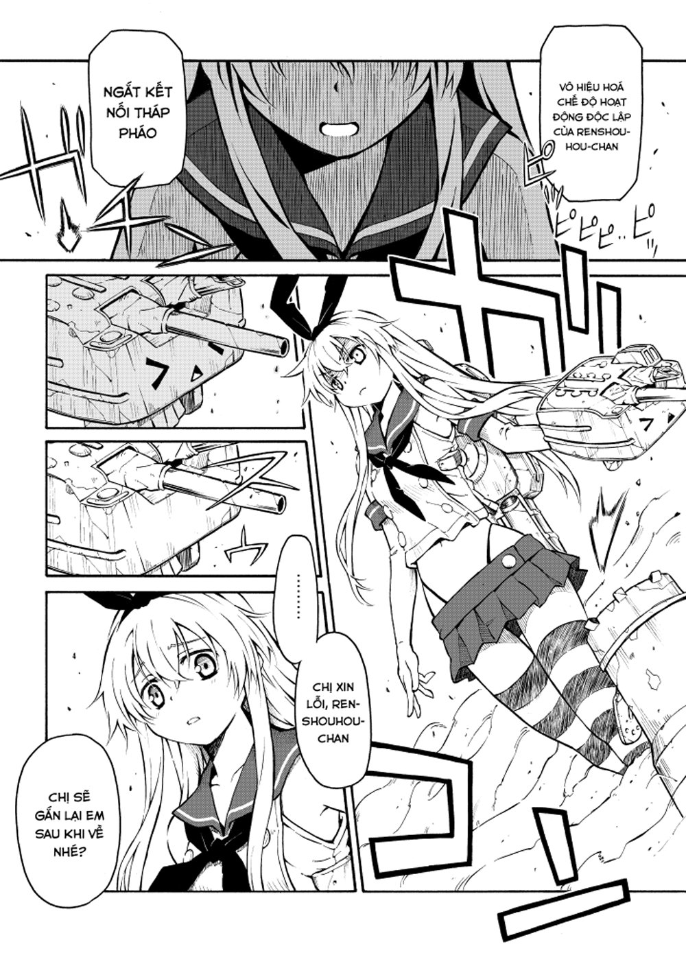 Kantai Doujinshi Collection Chapter 20 - Trang 2