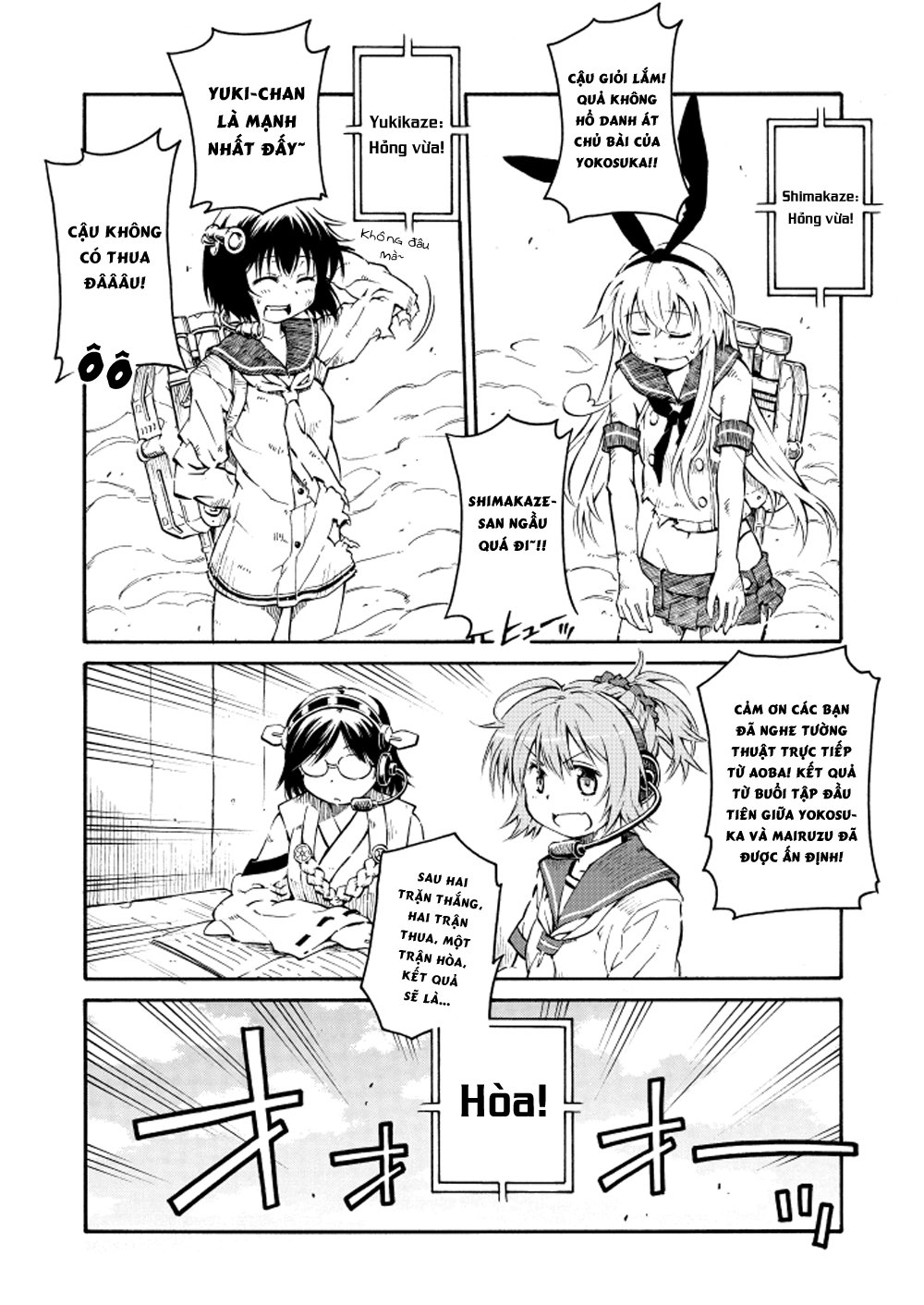 Kantai Doujinshi Collection Chapter 20 - Trang 2