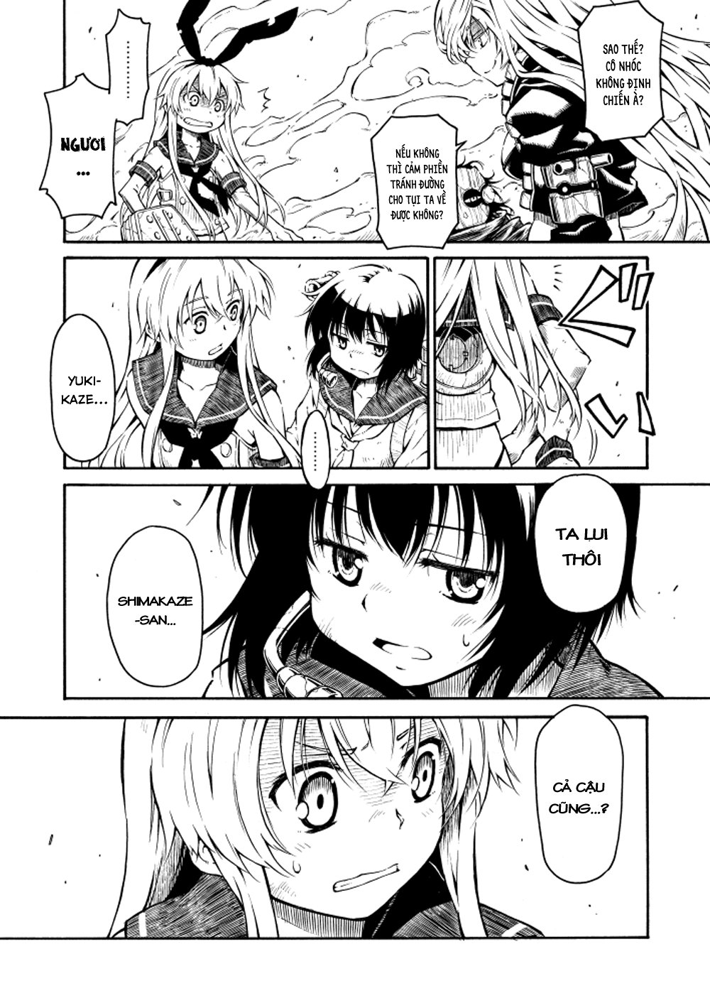 Kantai Doujinshi Collection Chapter 20 - Trang 2