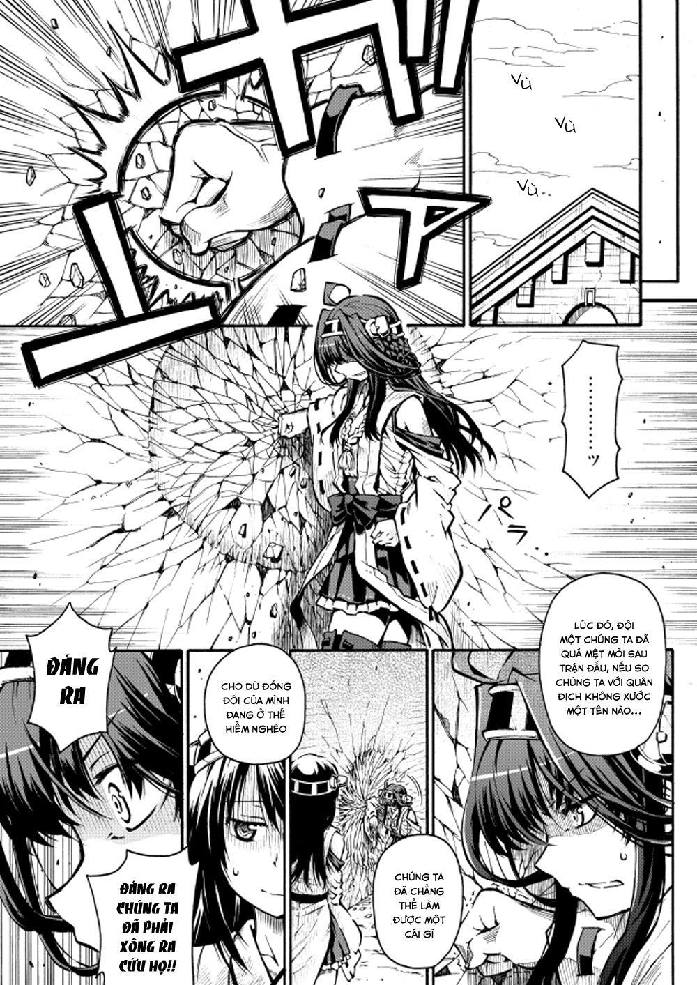 Kantai Doujinshi Collection Chapter 20 - Trang 2