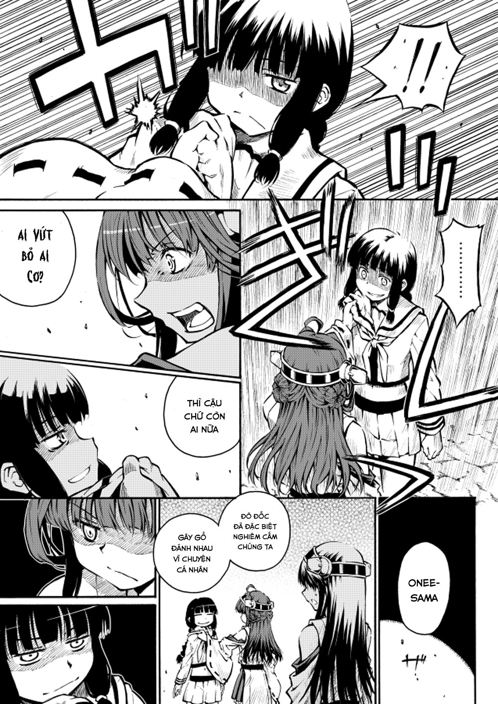 Kantai Doujinshi Collection Chapter 20 - Trang 2