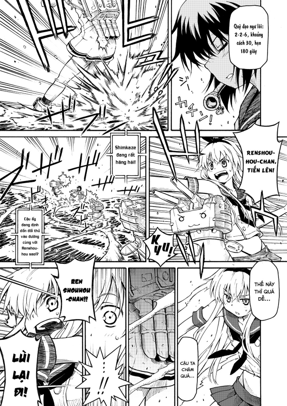 Kantai Doujinshi Collection Chapter 20 - Trang 2