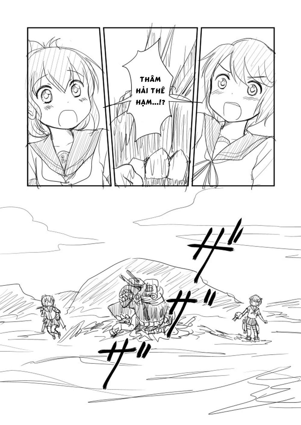 Kantai Doujinshi Collection Chapter 18 - Trang 2