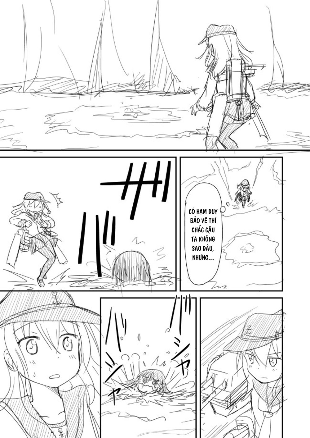 Kantai Doujinshi Collection Chapter 18 - Trang 2