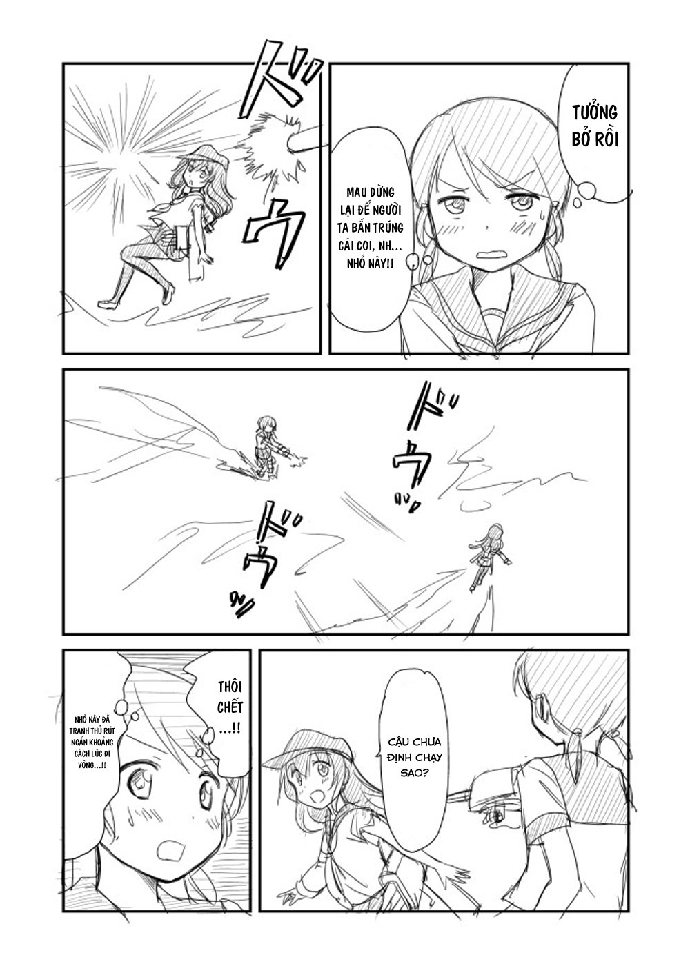 Kantai Doujinshi Collection Chapter 18 - Trang 2