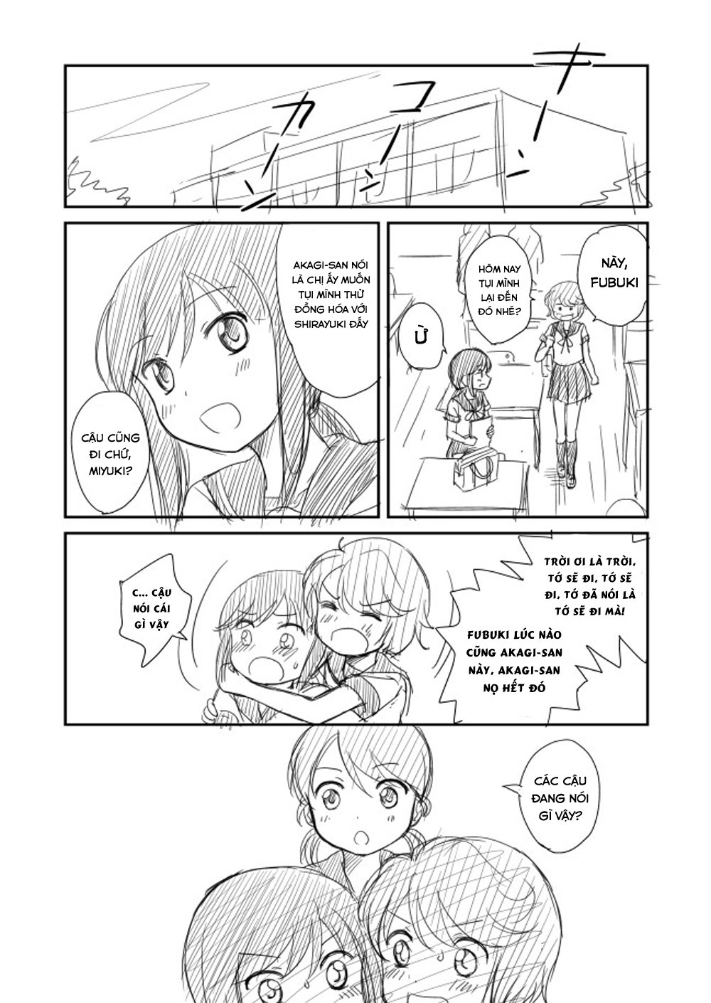 Kantai Doujinshi Collection Chapter 17 - Trang 2