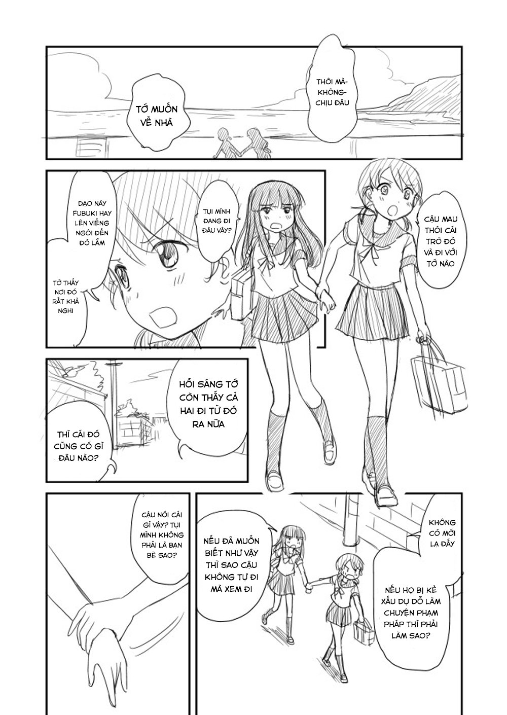 Kantai Doujinshi Collection Chapter 17 - Trang 2