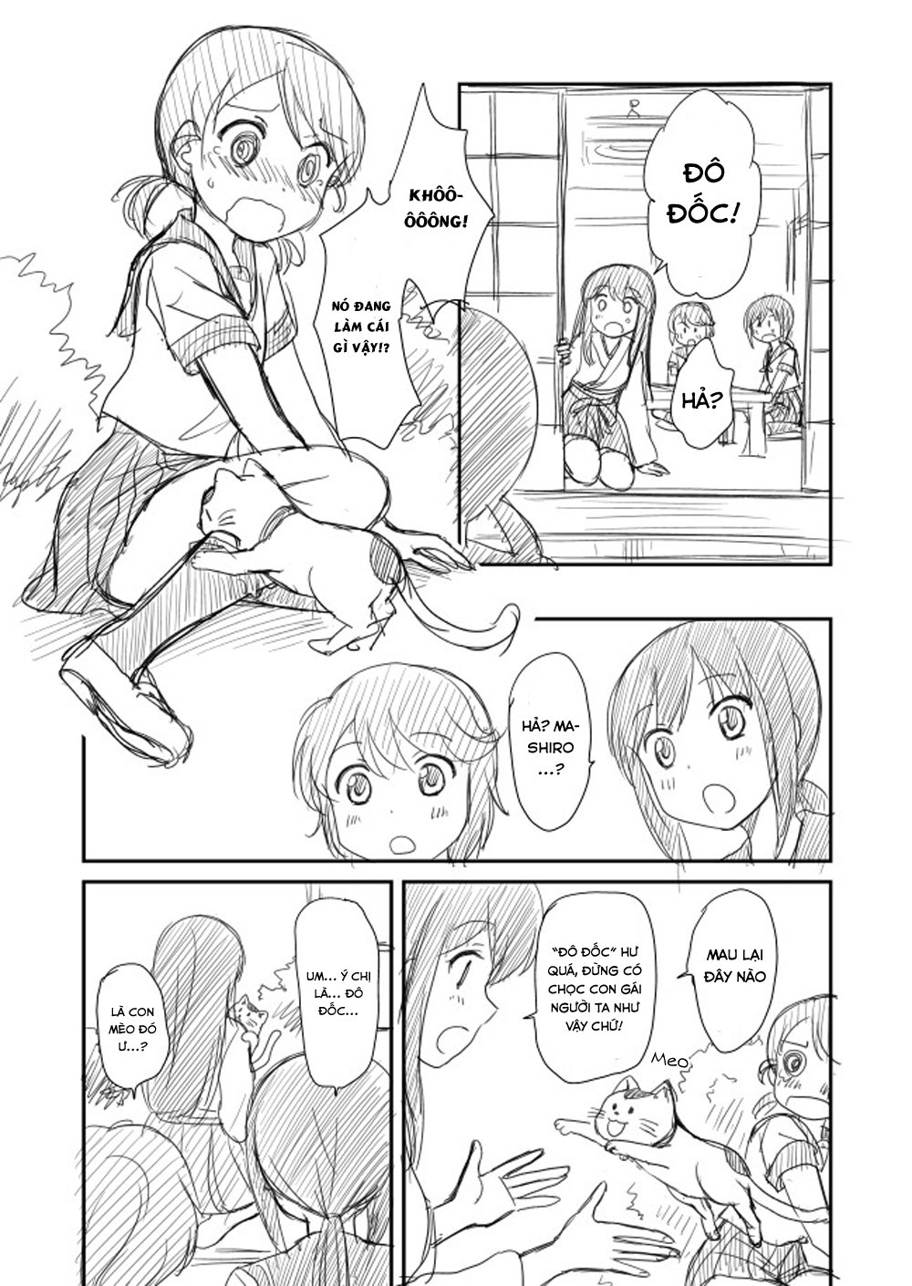 Kantai Doujinshi Collection Chapter 17 - Trang 2