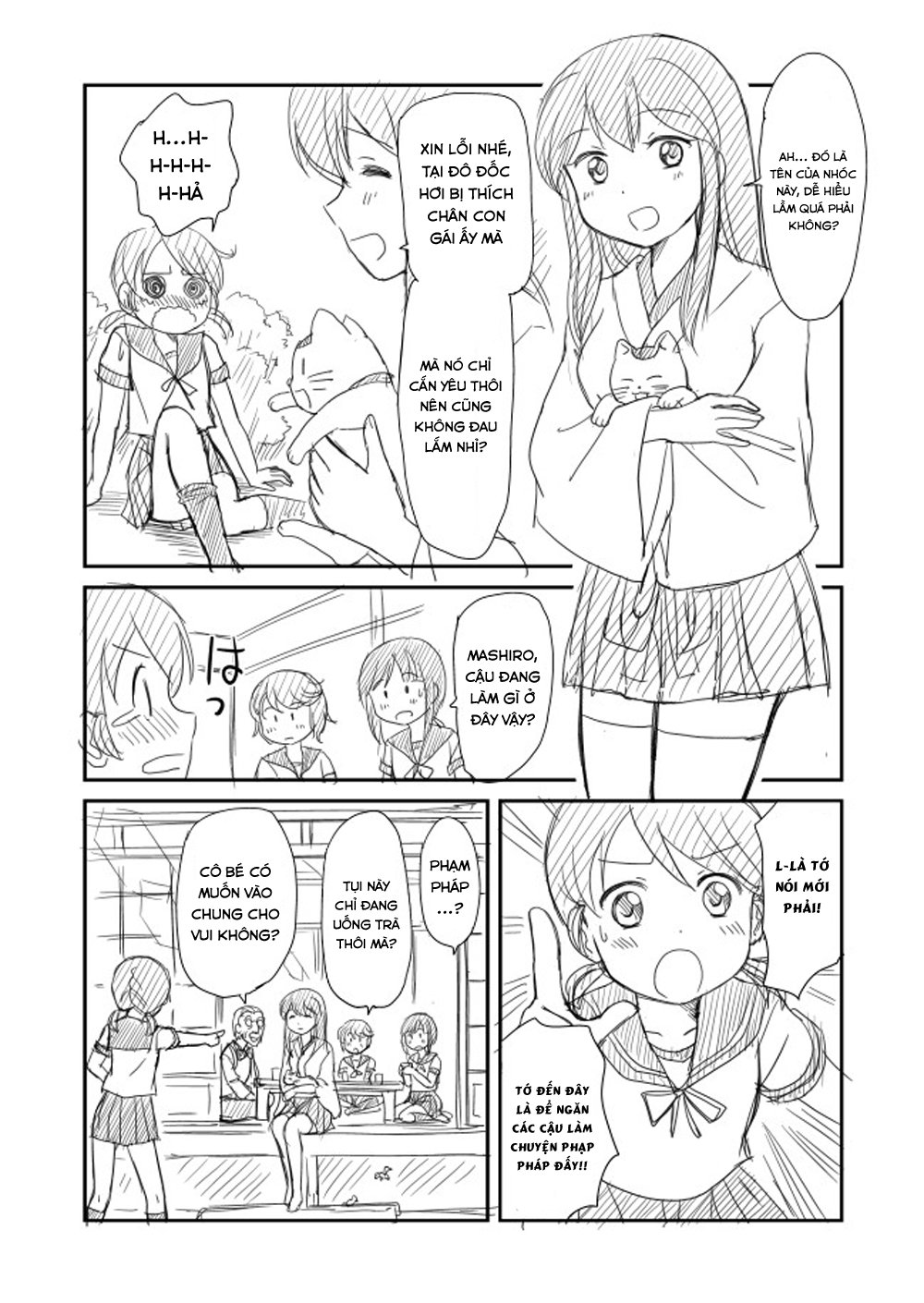 Kantai Doujinshi Collection Chapter 17 - Trang 2