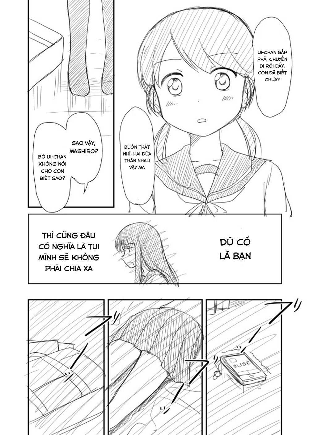 Kantai Doujinshi Collection Chapter 17 - Trang 2