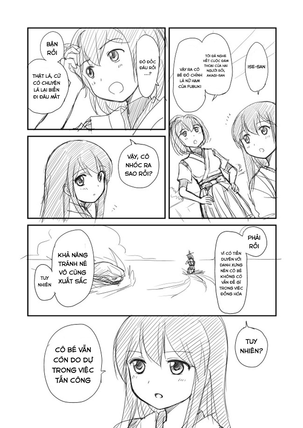 Kantai Doujinshi Collection Chapter 16 - Trang 2