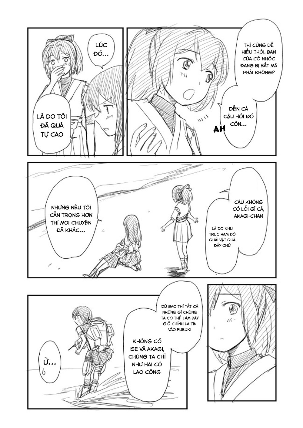 Kantai Doujinshi Collection Chapter 16 - Trang 2