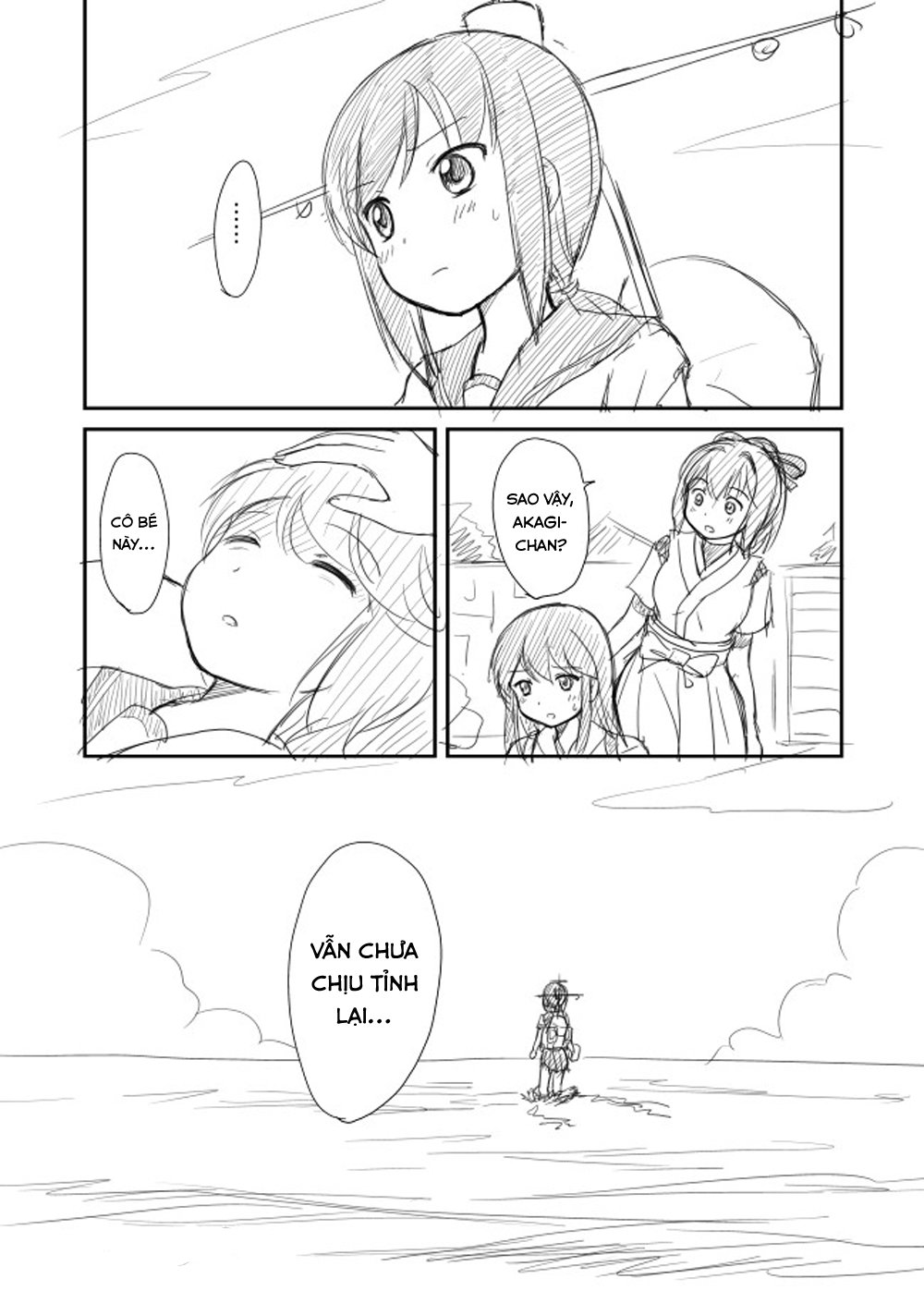 Kantai Doujinshi Collection Chapter 16 - Trang 2