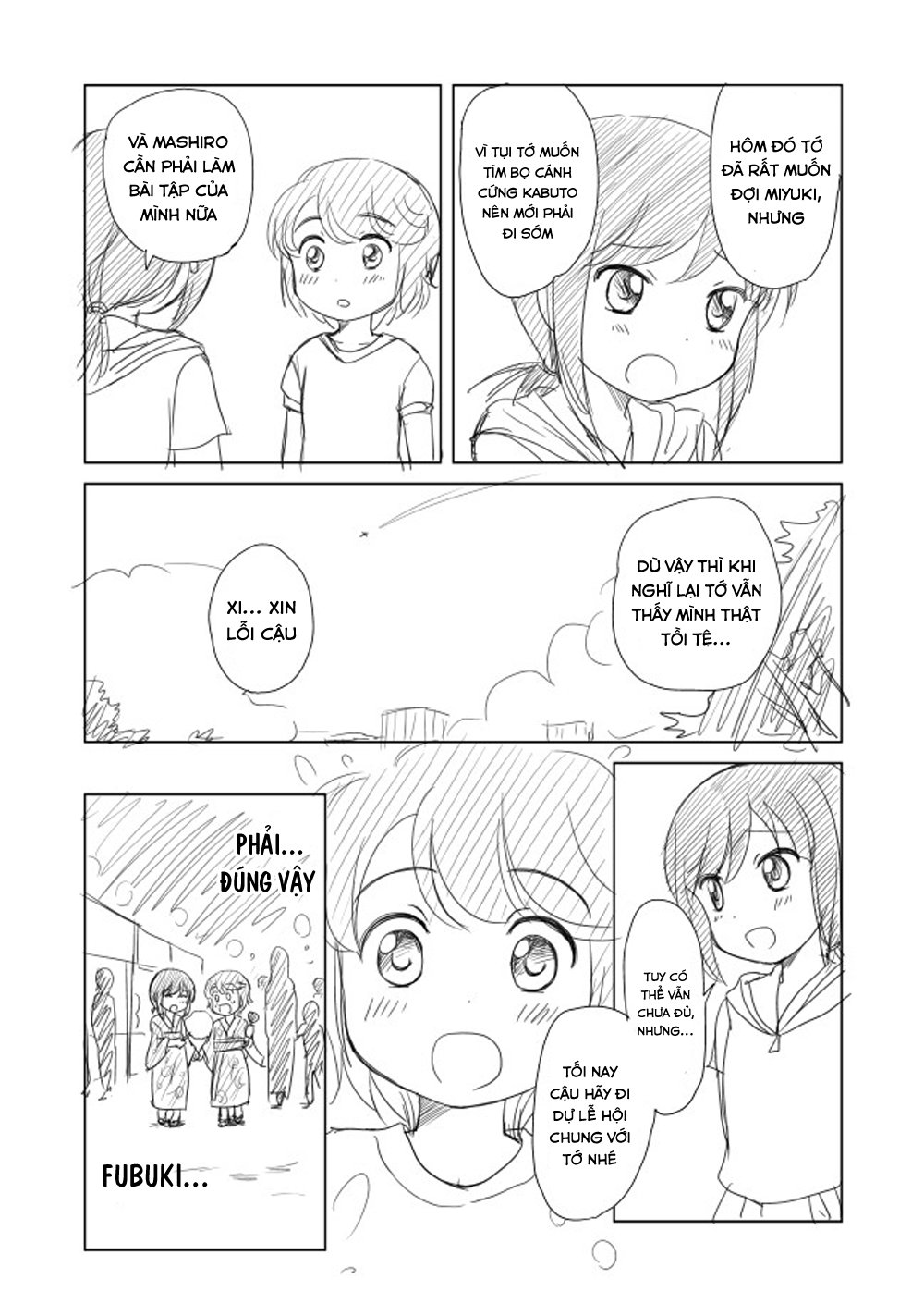 Kantai Doujinshi Collection Chapter 16 - Trang 2