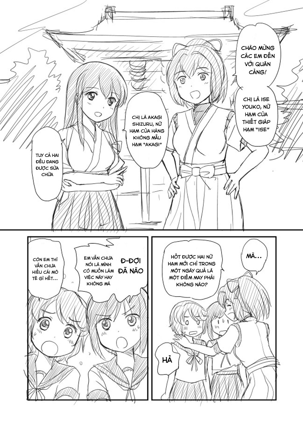 Kantai Doujinshi Collection Chapter 16 - Trang 2