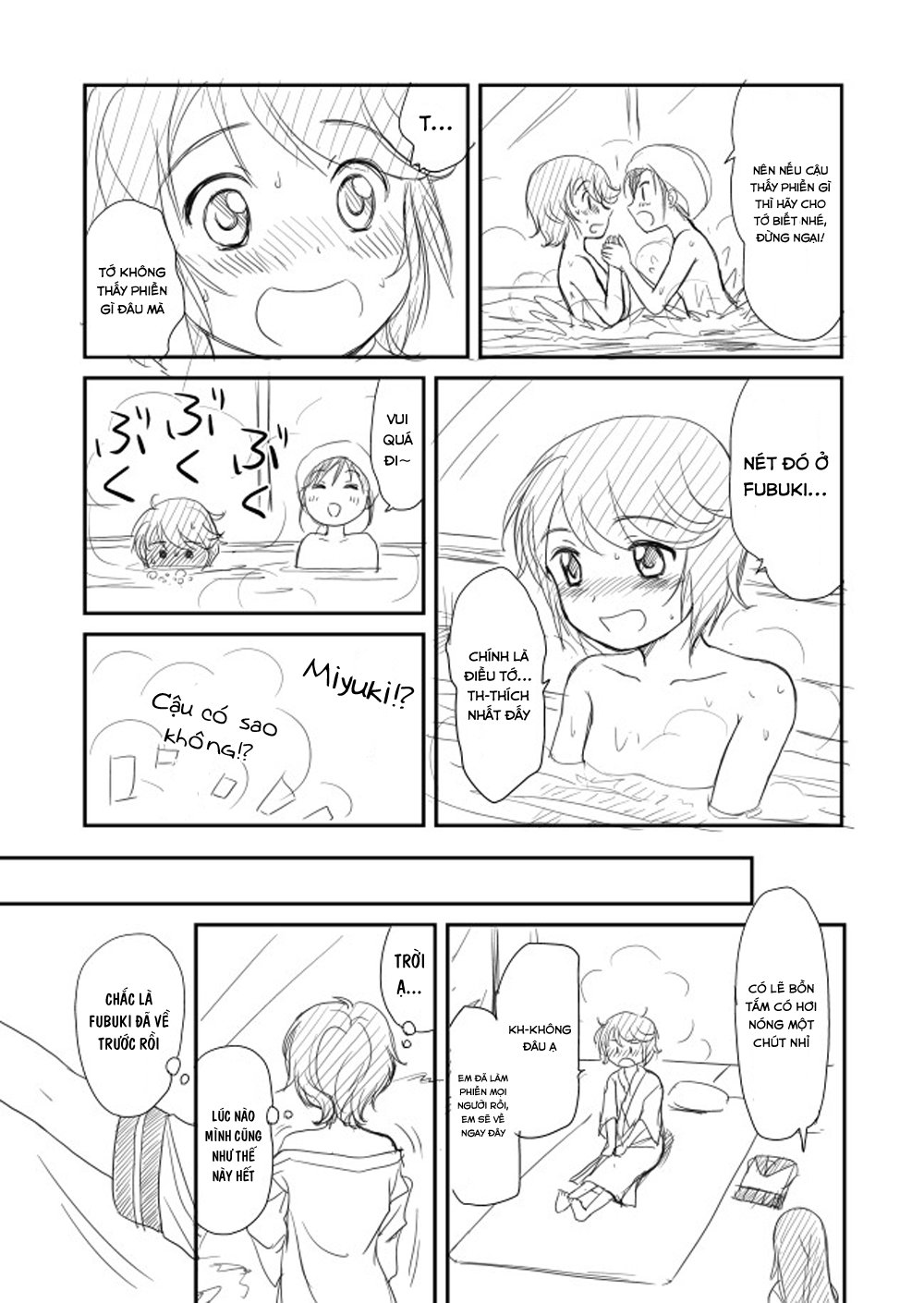 Kantai Doujinshi Collection Chapter 16 - Trang 2