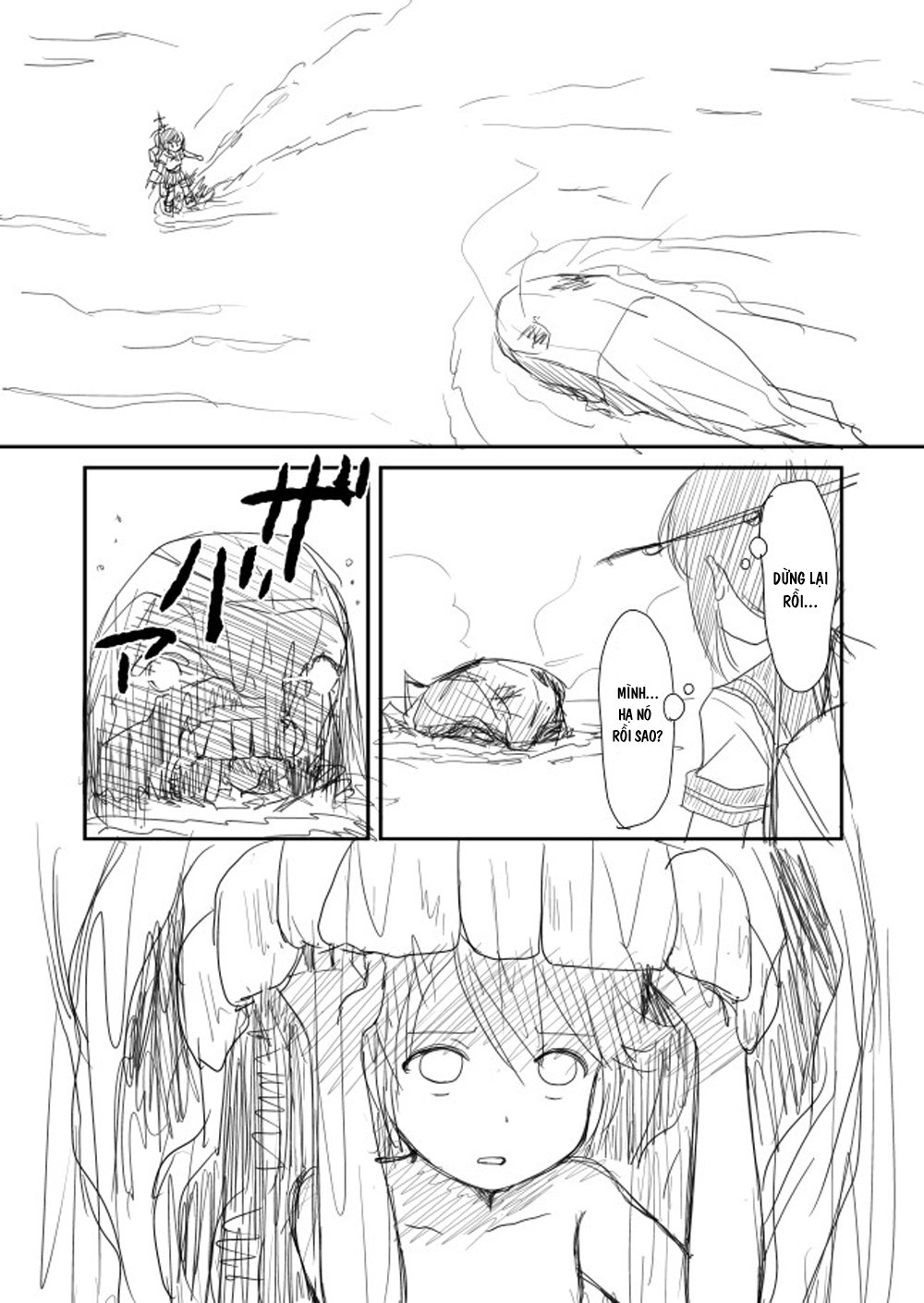 Kantai Doujinshi Collection Chapter 16 - Trang 2