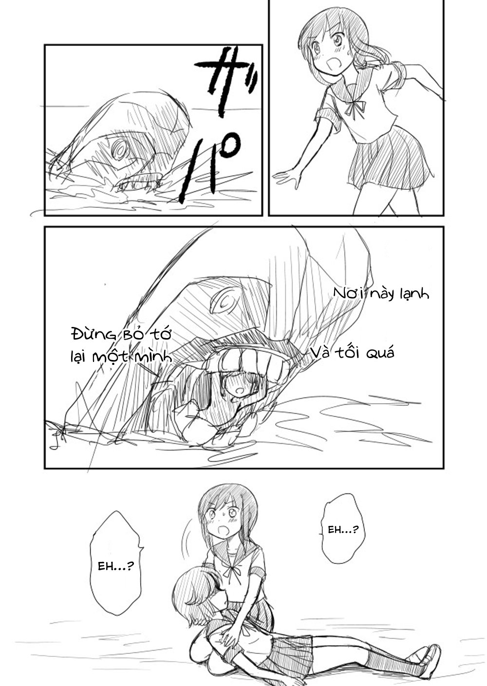 Kantai Doujinshi Collection Chapter 15 - Trang 2