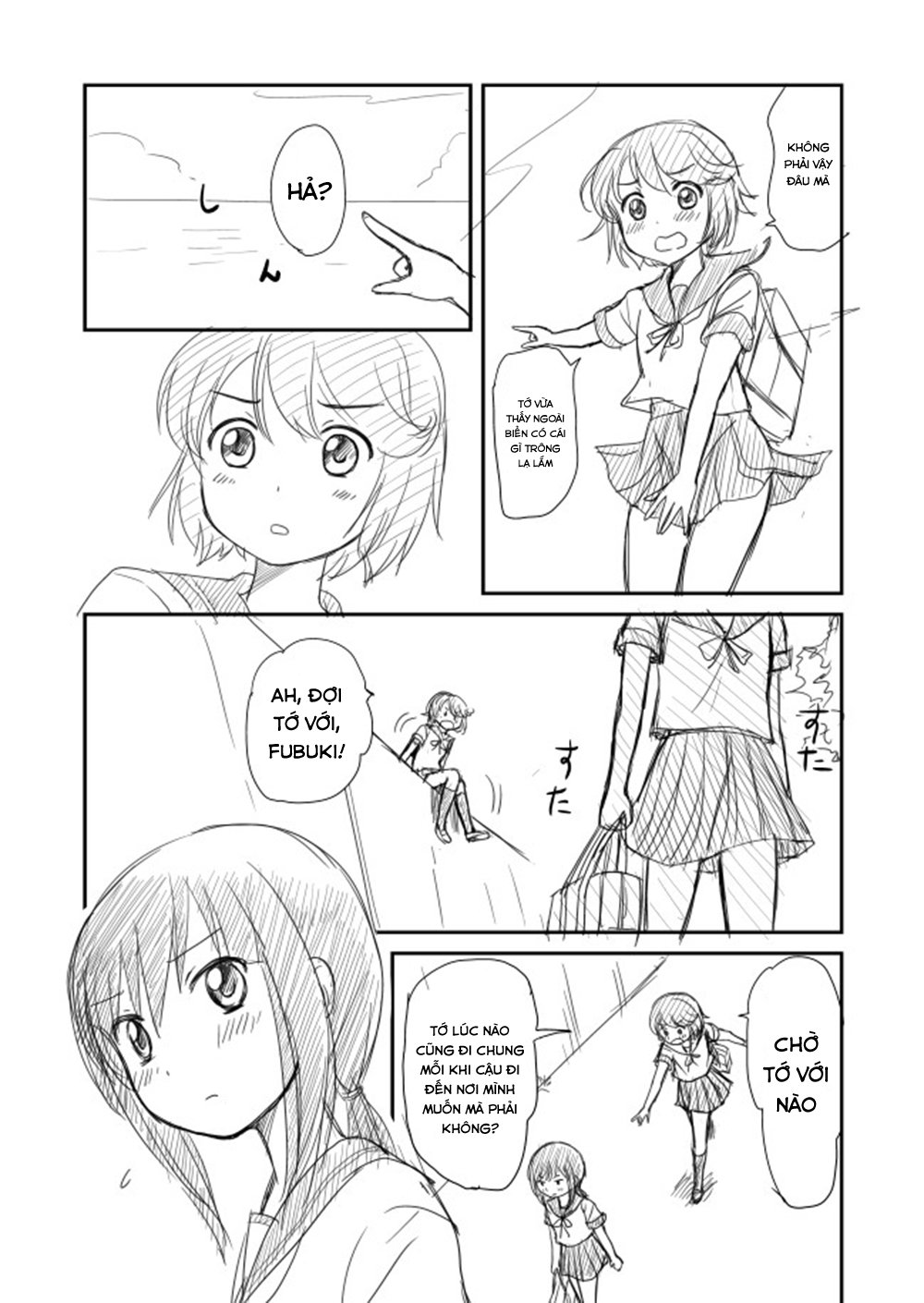 Kantai Doujinshi Collection Chapter 15 - Trang 2