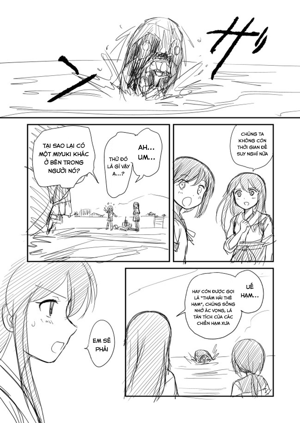 Kantai Doujinshi Collection Chapter 15 - Trang 2