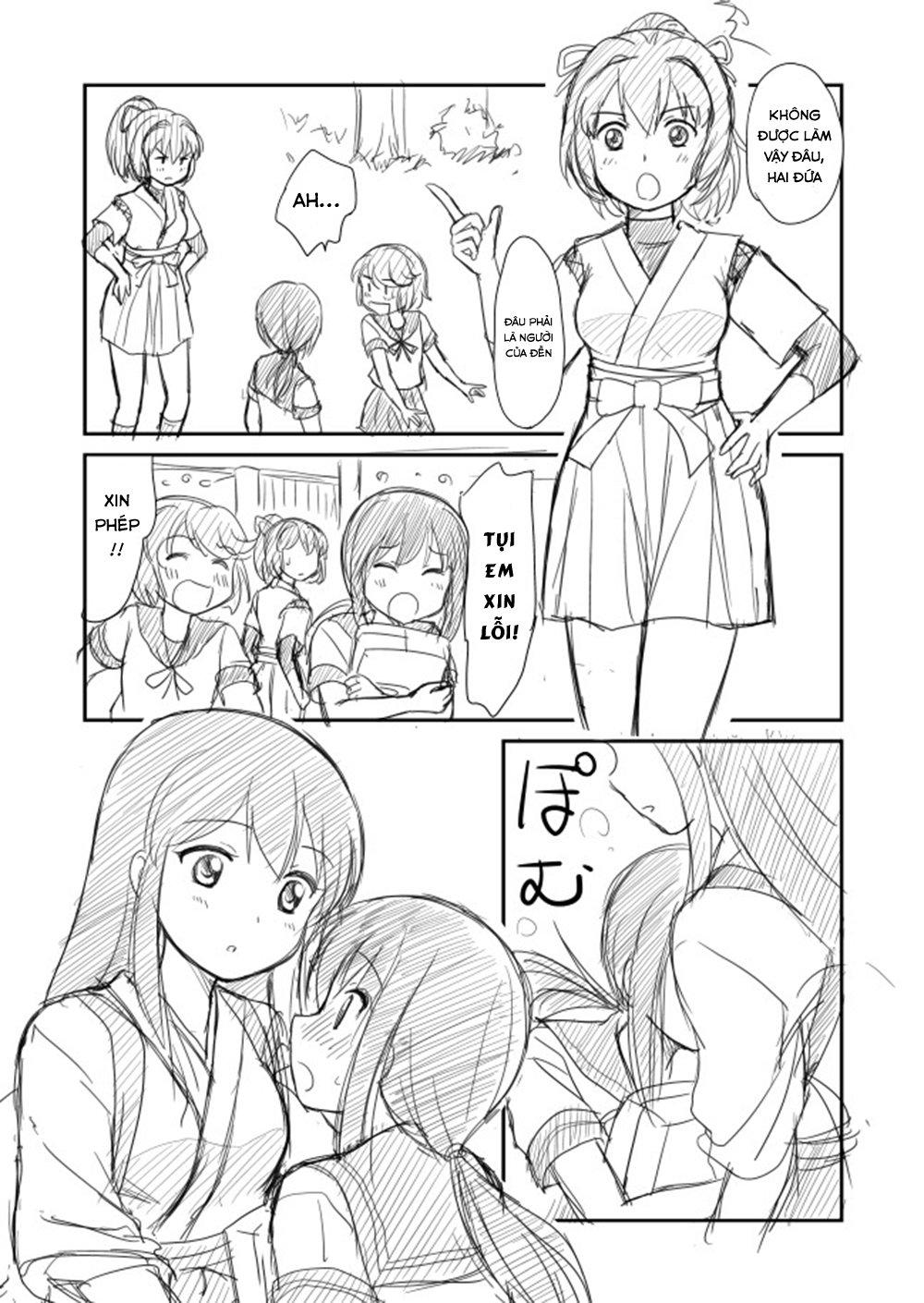 Kantai Doujinshi Collection Chapter 15 - Trang 2