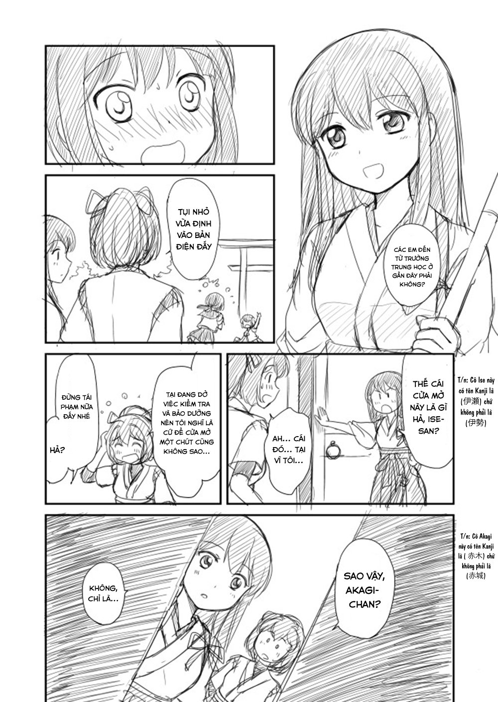 Kantai Doujinshi Collection Chapter 15 - Trang 2