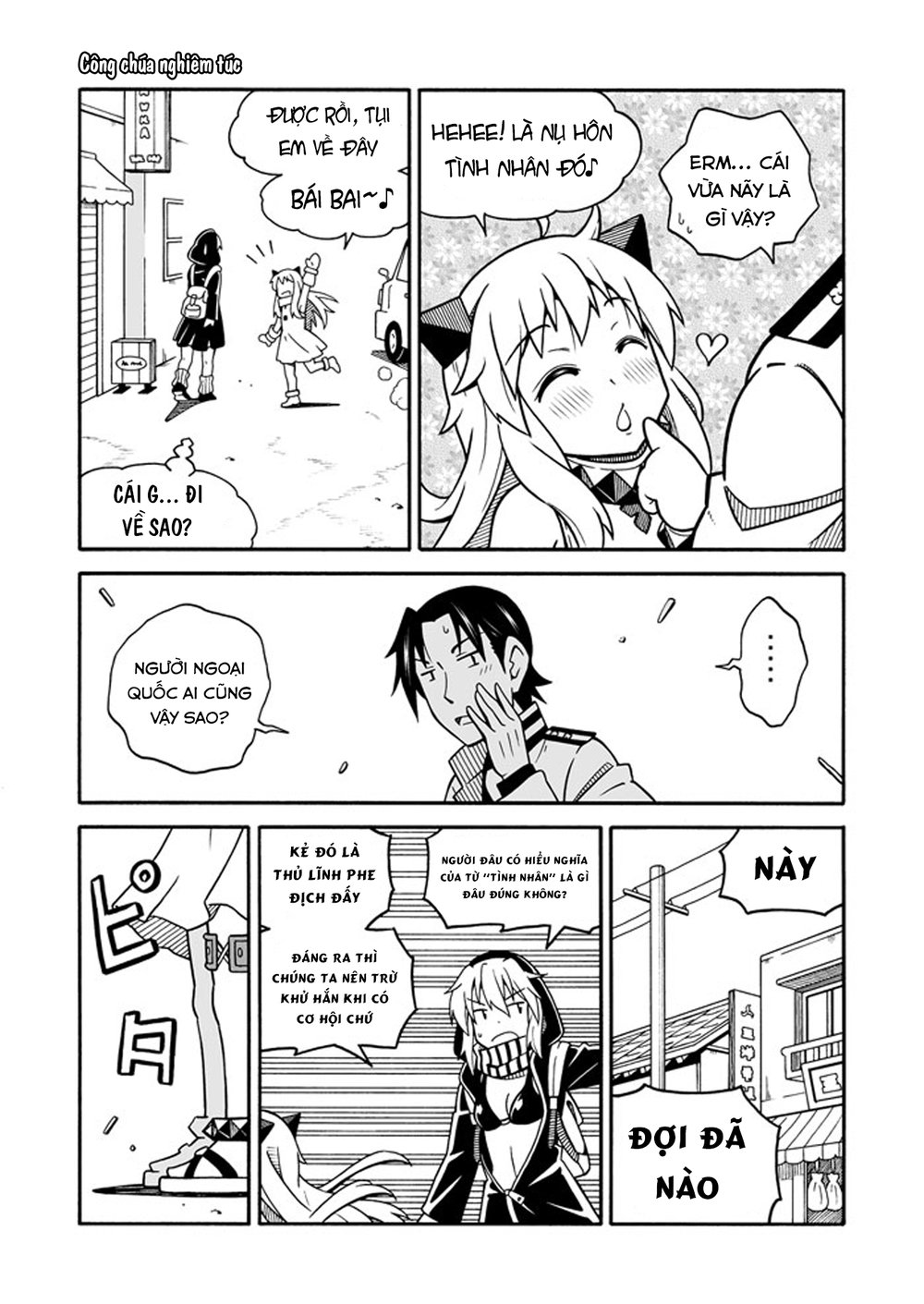 Kantai Doujinshi Collection Chapter 14 - Trang 2