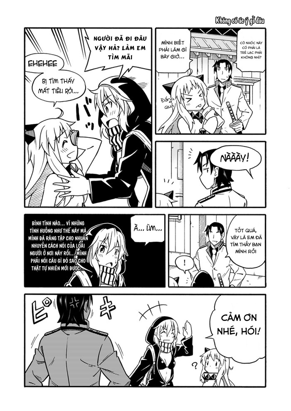 Kantai Doujinshi Collection Chapter 14 - Trang 2