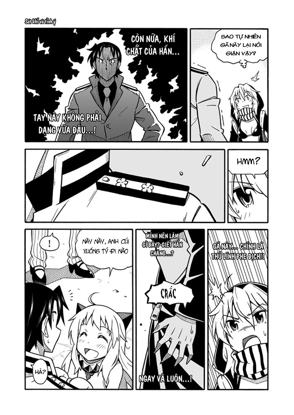 Kantai Doujinshi Collection Chapter 14 - Trang 2