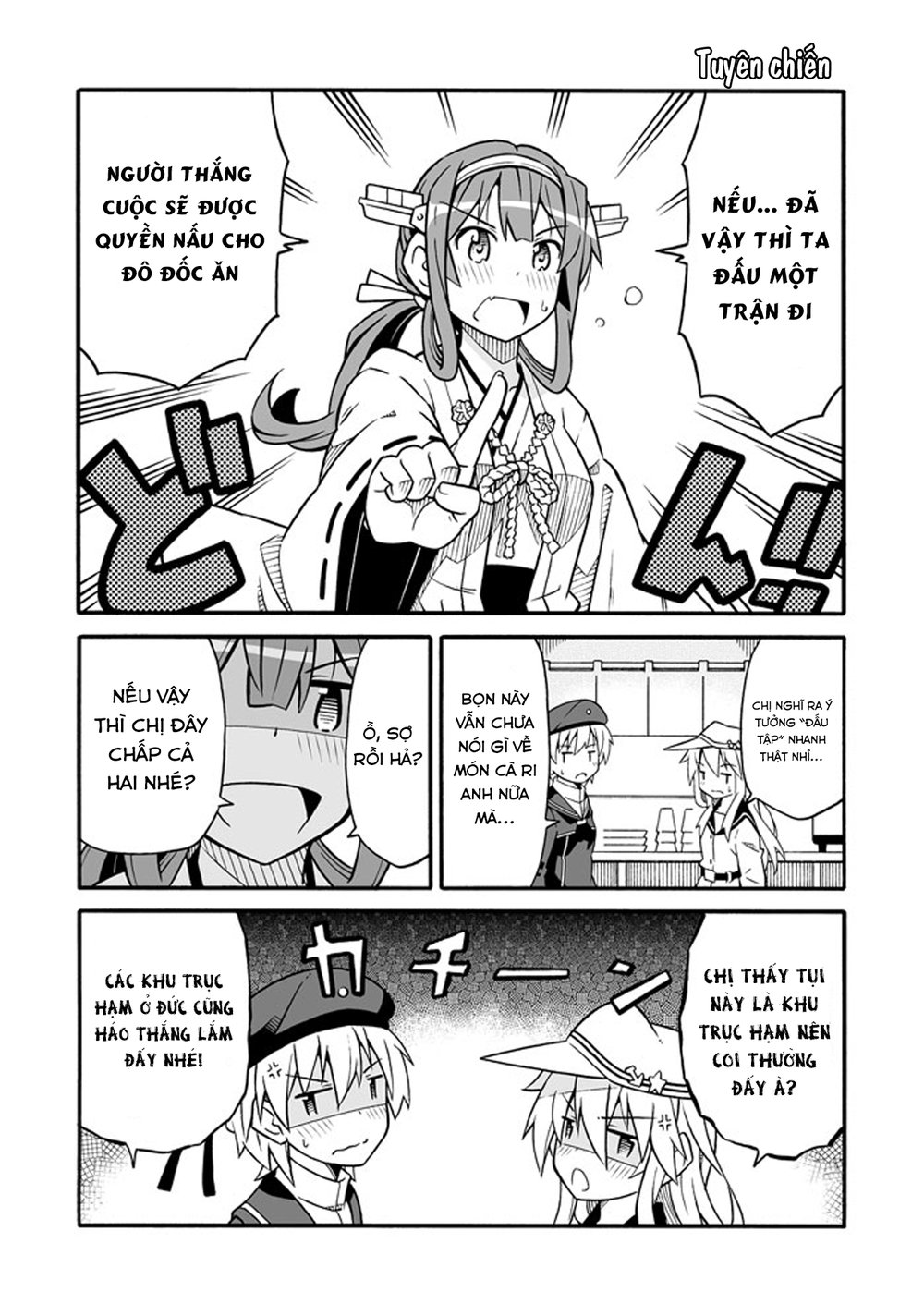 Kantai Doujinshi Collection Chapter 13 - Trang 2